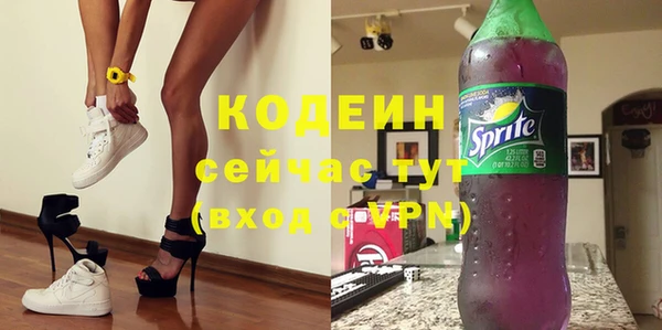 спиды Алзамай
