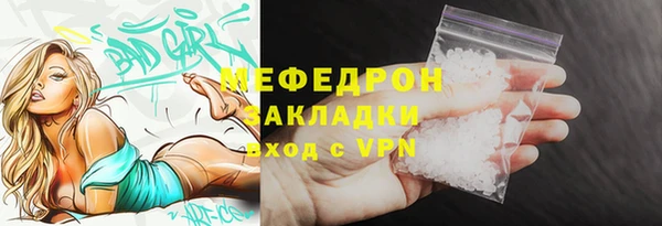 кокаин перу Зеленокумск