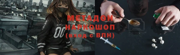 мяу мяу мука Алексеевка
