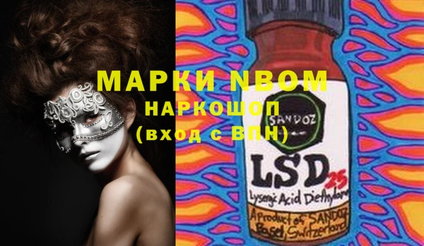 мяу мяу мука Алексеевка