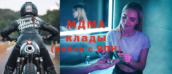 мяу мяу мука Алексеевка