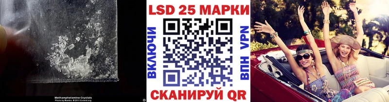 ЛСД экстази ecstasy  мориарти телеграм  Боготол 